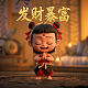 大小单双是啥